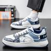 Fashionable Presbyopia Casual Sports Shoes Men's Low Cut Design Men's Skateboarding Shoes Thick Soled Sports Shoes