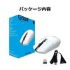 Logitech G G304 LIGHTSPEED Wireless Gaming Mouse G304rWH - Lightweight 99g HERO 12K Sensor, 6 Programmable Buttons, 250 Hours Continuous Use, White, P