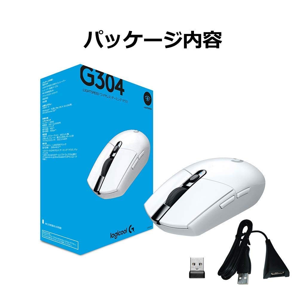 Logitech G G304 LIGHTSPEED Wireless Gaming Mouse G304rWH - Lightweight 99g HERO 12K Sensor, 6 Programmable Buttons, 250 Hours Continuous Use, White, P