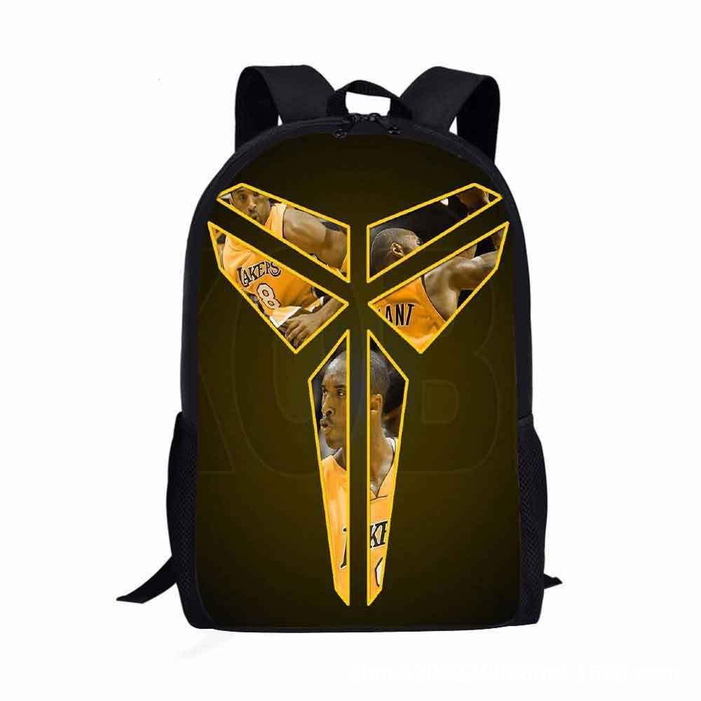 Stylish Kobe Curry James Basketball Star Backpack For Kids And Teens