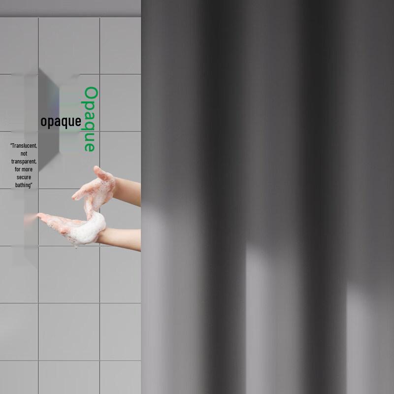 LIEI Thickened Waterproof Shower Curtain