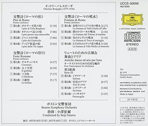 Respighi: Roman Trilogy, Antiche Danze Ed Arie Per