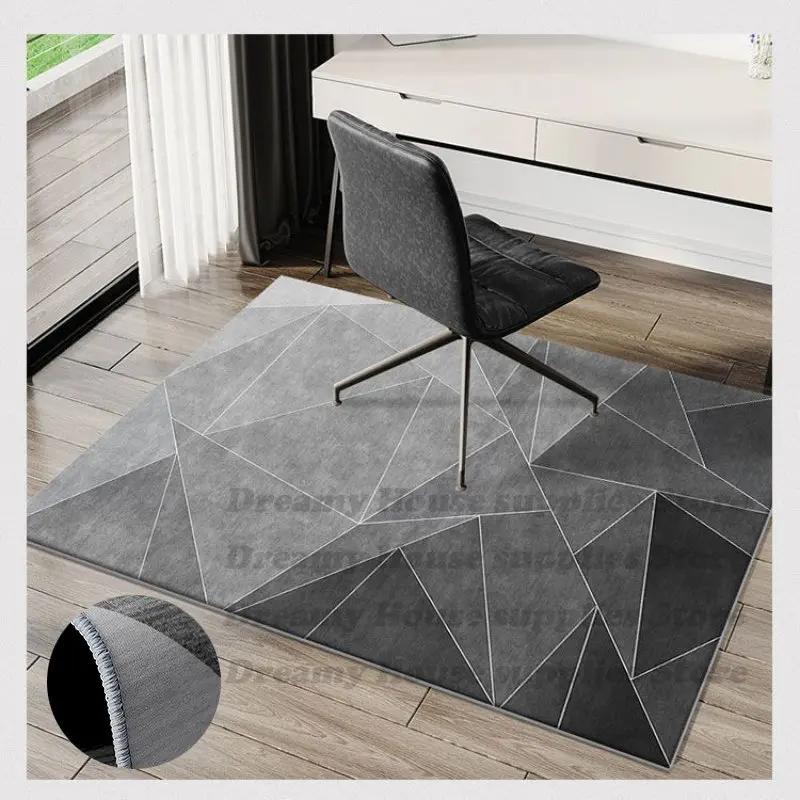 Modern Rectangular Chair Mat for Bedroom Study Antiskid Printed Carpet Living Room Geometric Room Decor Area Rugs Grey Series