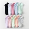 Women's Solid Color No-Slip Low-Cut Socks - Spring/Summer Thin Cotton Invisible Ankle Socks