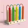 Colorful Wooden Ten-Row Abacus for Early Childhood Education
