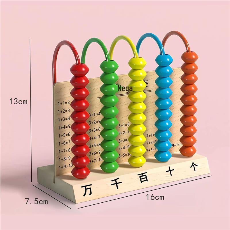 Colorful Wooden Ten-Row Abacus for Early Childhood Education