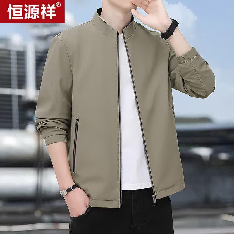 Hengyuanxiang Men s Casual Stand-Up Collar Bomber Jacket 5XL хаки
