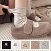 2025 Spring/Fall Women's Mid-Calf Cartoon Bear Pile Socks - Retro College Style, Warm and Rolled Edge