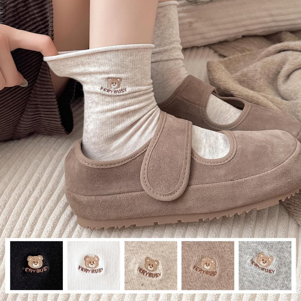 2025 Spring/Fall Women's Mid-Calf Cartoon Bear Pile Socks - Retro College Style, Warm and Rolled Edge