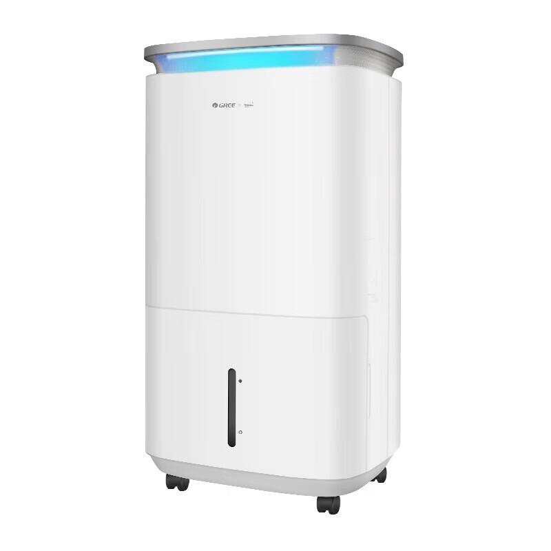 Gree KJ200G-B01 3-in-1 Air Purifier, Dehumidifier & Dryer CN plug (adapter included)