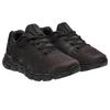 Sneakers Asics Gelquantum Lyte II PS, Schwarz/Graphitgrau
