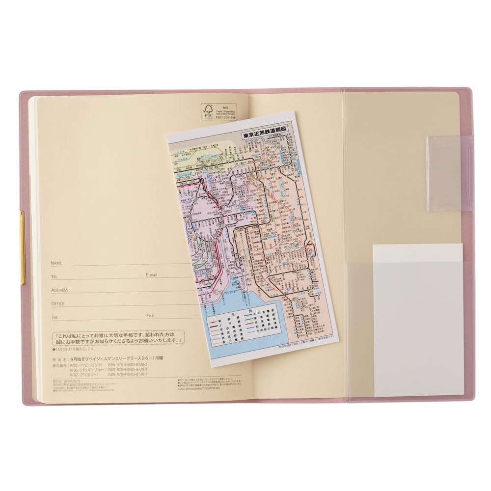 Nolty Pagem Planner April Monday Baby 9705 2026, Start, B6, Monthly, Grasse, Start, Pink,