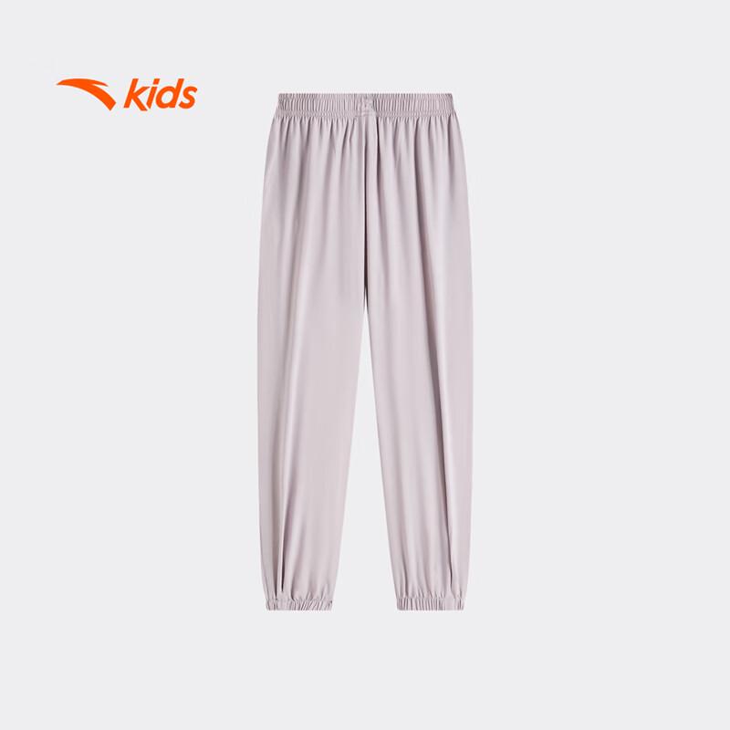 Anta Girls' Summer Active Sports Long Pants A62627707