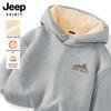 JEEP SPIRIT Men's Heavyweight Fleece-Lined Hooded Sweatshirt