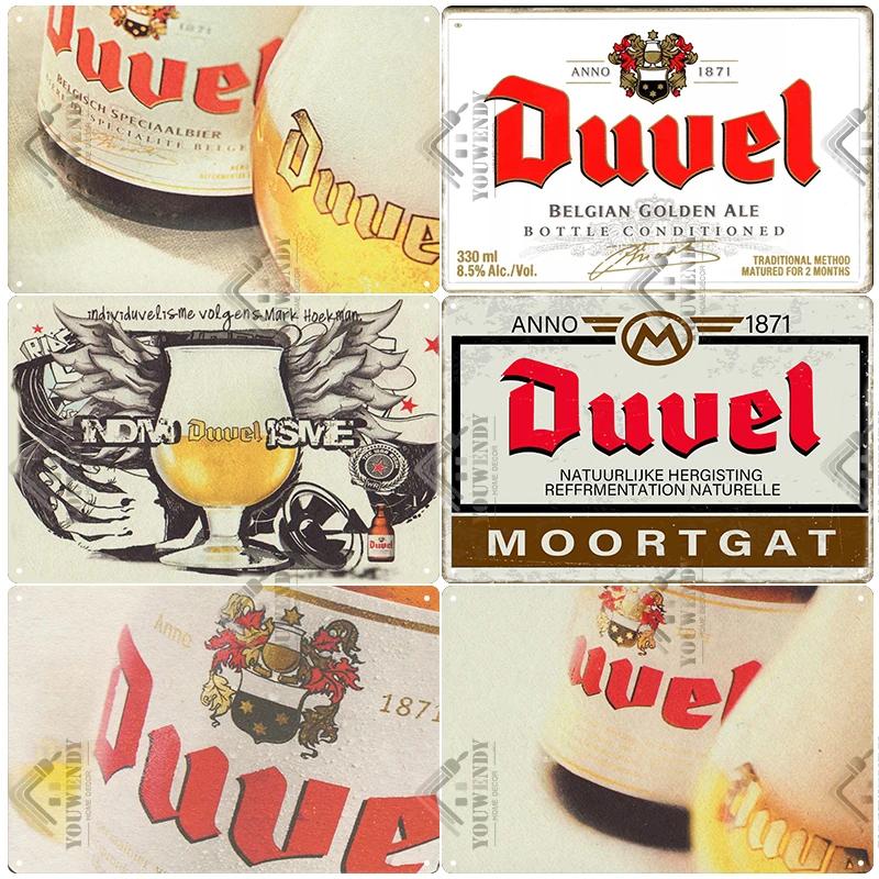 Duvel Beer Vintage Metal Poster, Retro Tin Sign, Decorative Plate, Room Decoration for Pub, Bar, Cave, Club, Wall Art Decor