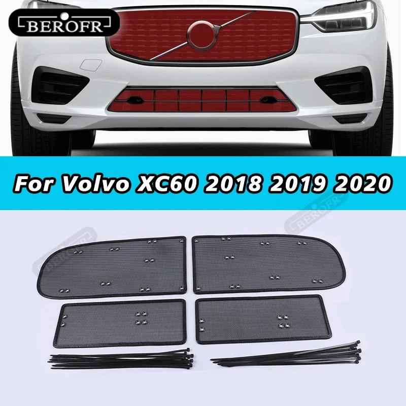 Edelstahl Frontgrill Netz etc Sieb Netz Abdeckung Zierleiste für Volvo XC60 2018 Sport
