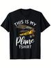 Funnyation Pilot T-Shirt - This Is My Plane Airplane Graphic & Aviation Slogan - Heavyweight 180gs
