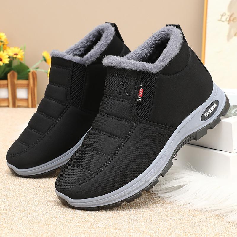 Women's Winter Cotton Shoes – Warm Lined Large-Size Thickened Plush Snow Boots, Anti-Cold Insulated Short Boots for Winter Outdoor Wear