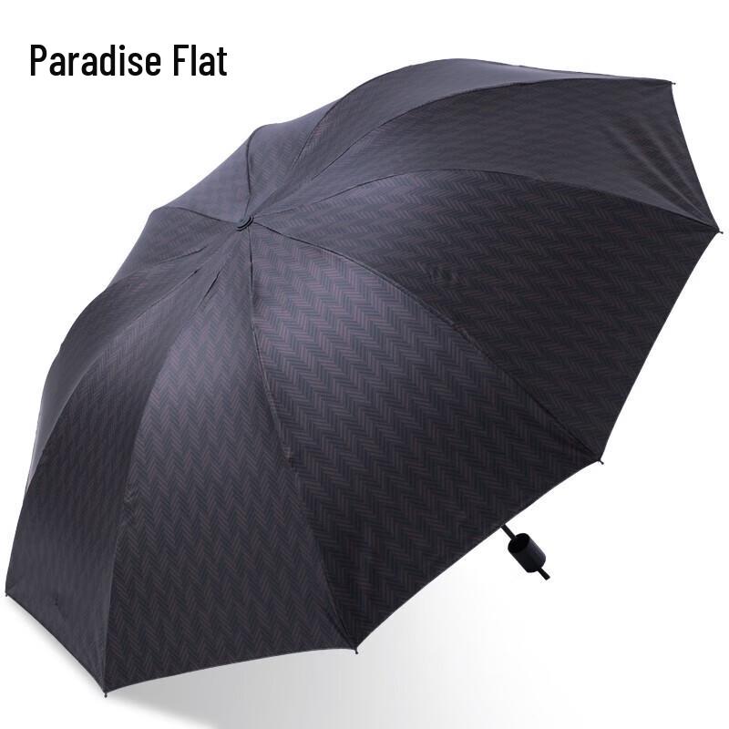 Tiantang Large Business 3-Fold UV Protection Rain/Sun Umbrella