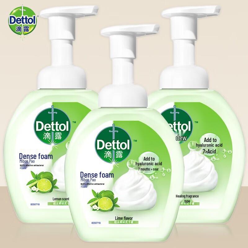 

Dettol Foam Antibacterial Hand Wash