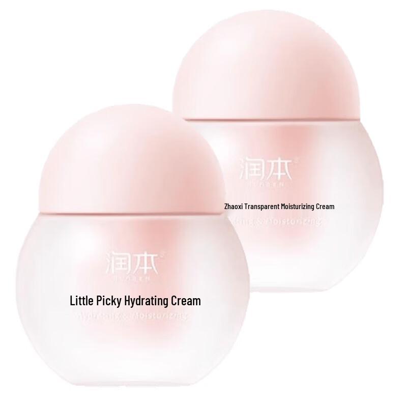 RUNBEN Little Peach Deep Moisturizing Cream