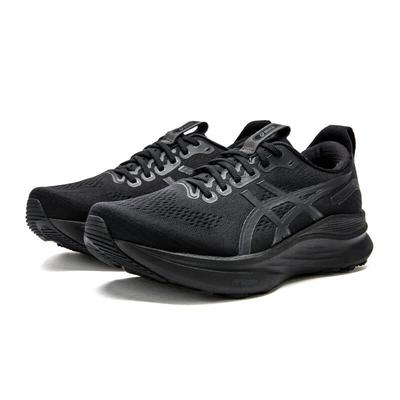 Herrenschuhe – Sportschuhe