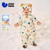 Minibalabala Triple-Proof Baby Down Snowsuit