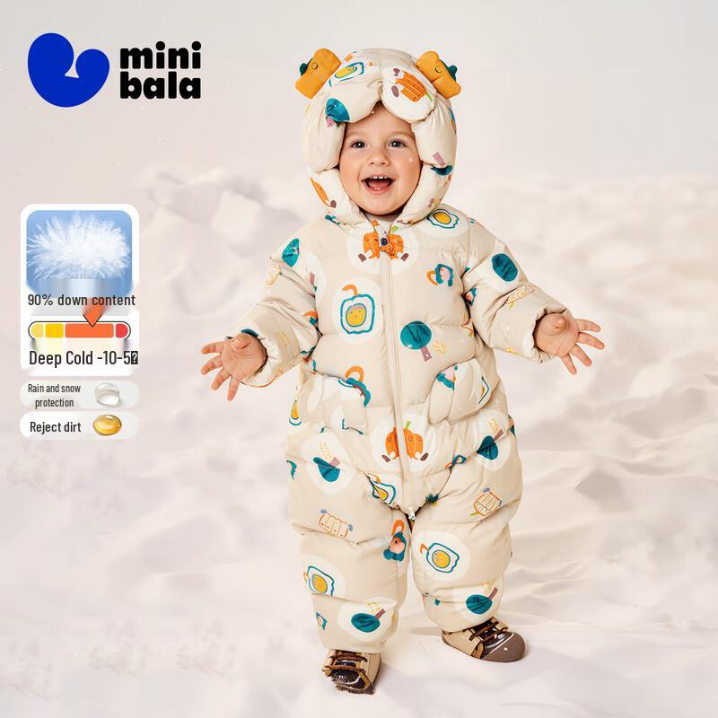 Minibalabala Triple-Proof Baby Down Snowsuit