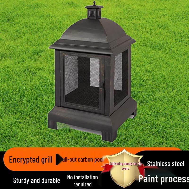 Beifu Square Charcoal Fire Pit Heater