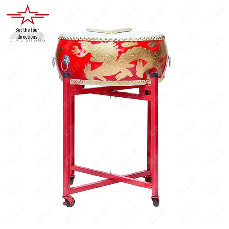 Traditional Chinese Red Cowhide Percussion Drum