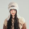 Contrast Color Neck Plush Hat Women's Autumn and Winter Warm Ear Protection Knitted Hat Big Head Circumference Fashionable and Cute Headgear