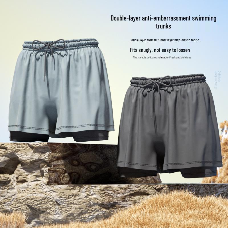 

Мужской быстросохнущий дышащий набор плавок-боксеров и плавок-боксеров M (80-90 kg)