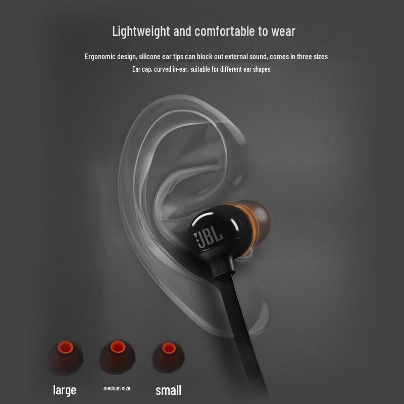 JBL T110 In-Ear Headphones