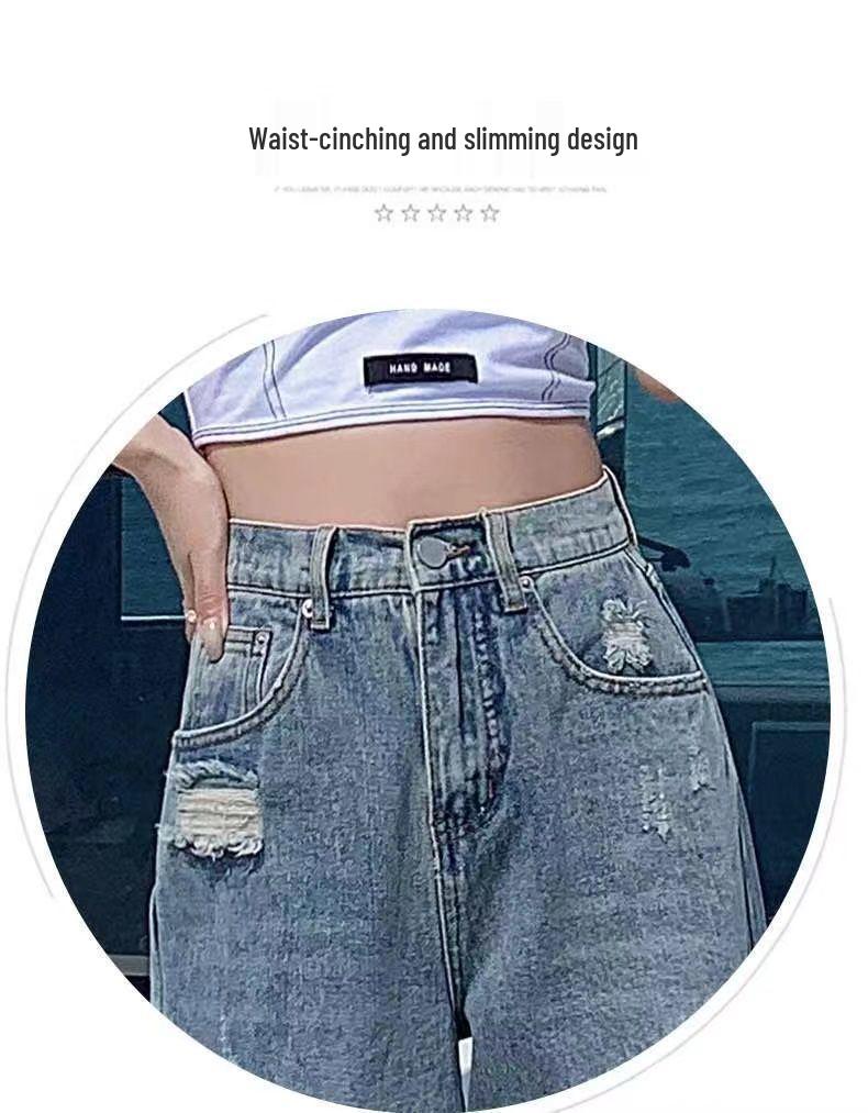 High-Waist Slim Ripped Jeans for Women - Versatile Summer 2022 Loose Wide-Leg Pants