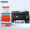 Epson EcoTank L5298 Color Inkjet All-in-One Printer with Fax and Wireless
