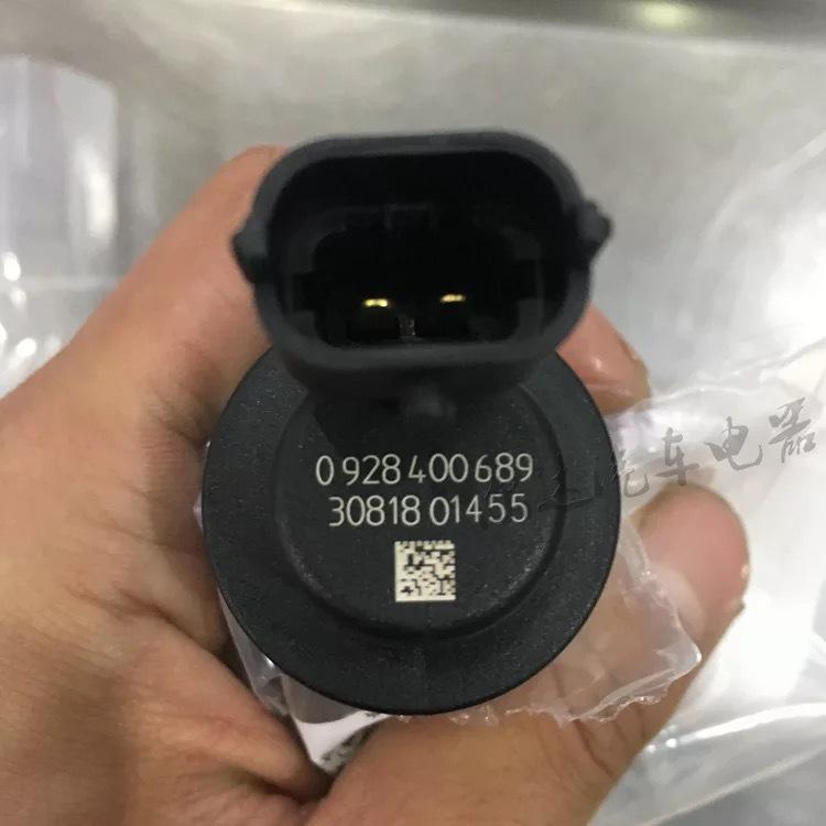 Electronic Injection Metering Valve for Engineering Vehicle, Compatible with Units 0928400689 and 0928400617.