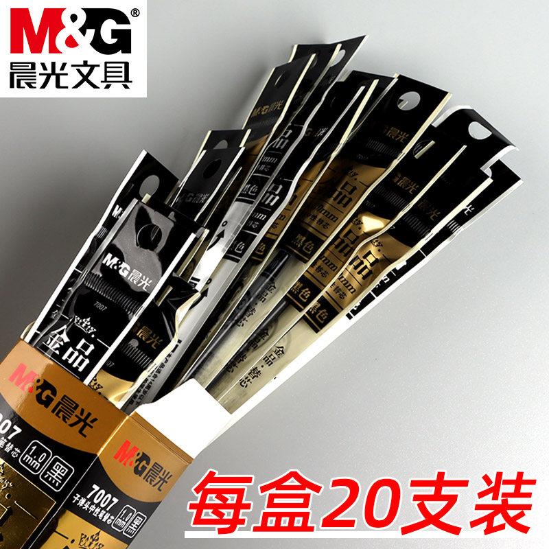 M&G Gel Pen Refill Black Tip 1.0mm Thick Sign Pen Refill, Suitable for Students and Office Business Use, Compatible