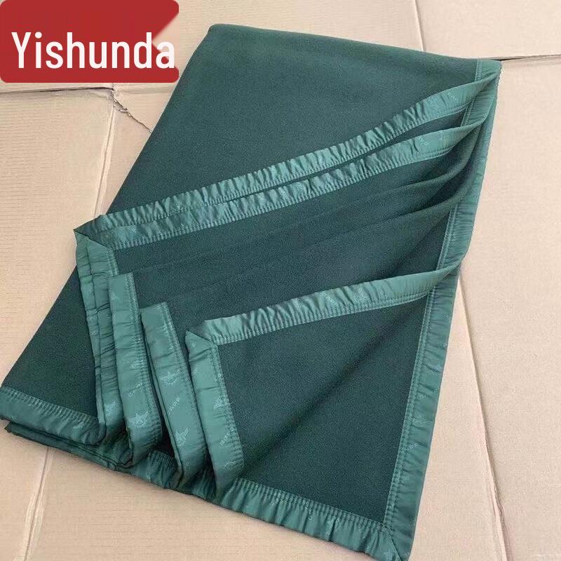 Emergency Utility Blanket