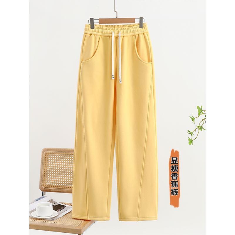 Plus Size Straight Casual Pants Loose Outer Wear All-Match Straight Pants Elastic Waist Chubby Girl Drape Banana Pants Slimming Trousers