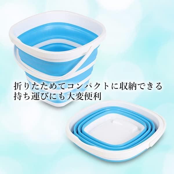 Folding Bucket 10L Large Capacity Blue Car Wash Cleaning Outdoor Gardening Square Disaster Prevention Goods Compact Storage