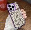 The new camouflage is suitable for iphone17 mobile phone case Apple 16promax/15 personality 14pro13 Europe and America