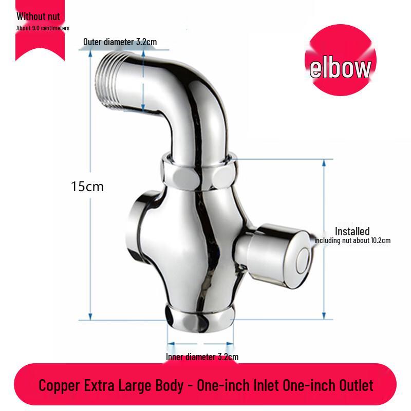 LT335 Manual Press Self-Closing Brass Flush Valve