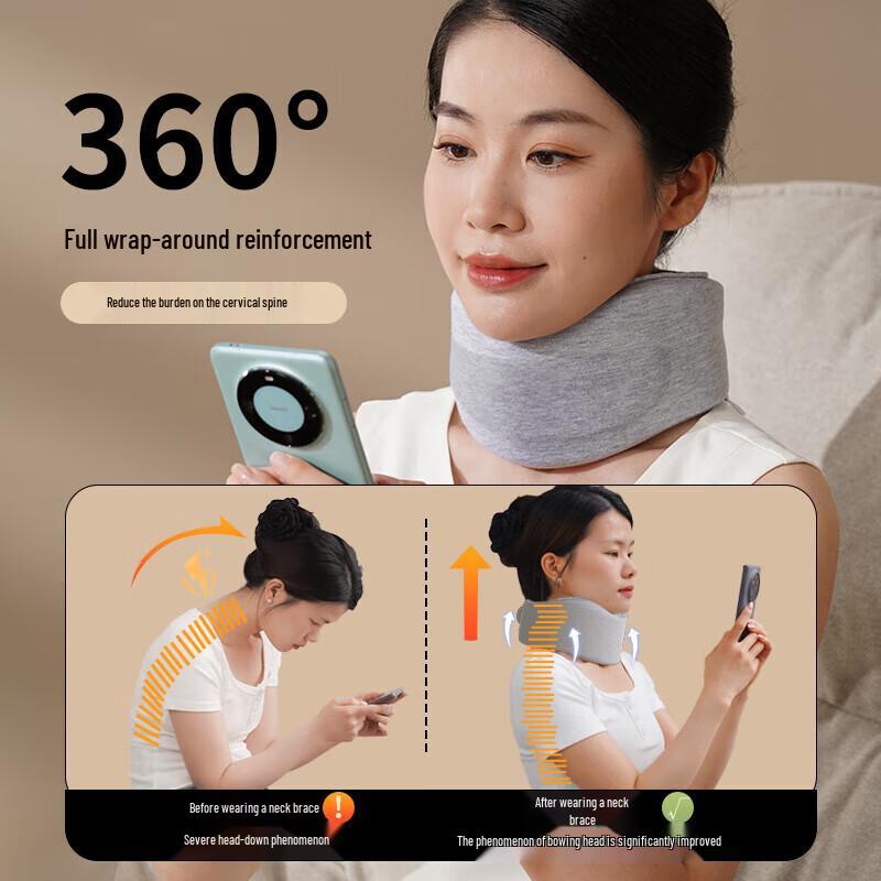 HEZHENG HZ-U6 Vibration Neck Support Massager