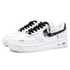 Nike Air Force 1 Galaxy Little Fragrance, First Culture CH Abrasion Resistant Slip Resistant Low Top Skateboard Shoes DD8959-100(TeamTwo-)