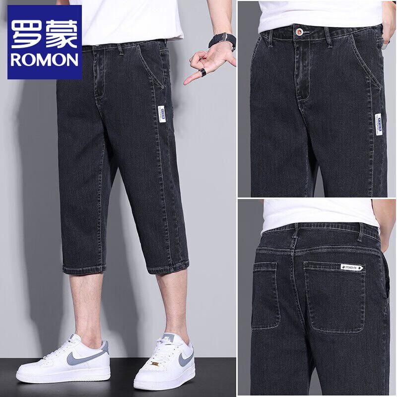 Romone Men s Summer Straight Fit Denim Shorts 38
