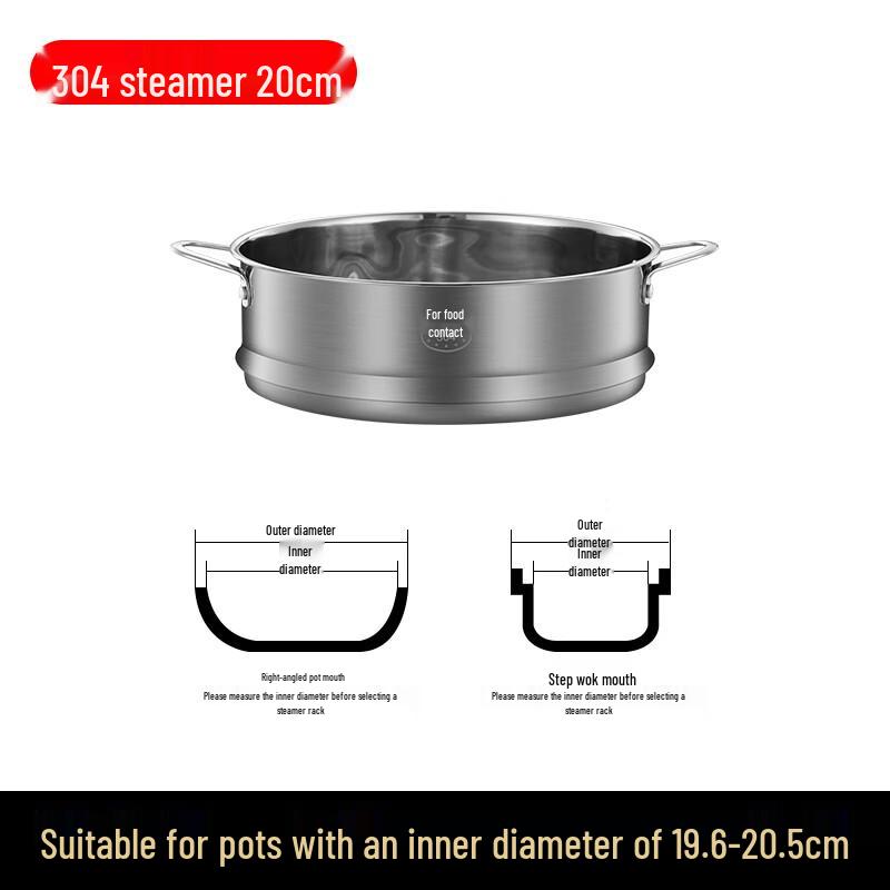 Zhaoran 304 Stainless Steel Steamer