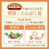 Ajinomoto Cook Do Dried Shrimp Kernel 110g X 10