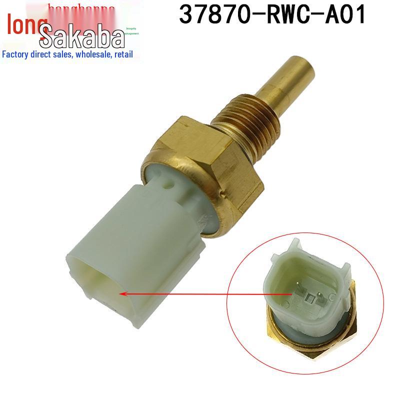 Honda Accord Acura Water Temperature Sensor (37870-RWC-A01)