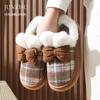 New cute rabbit plaid bow cotton shoes home indoor girl heart plaid cotton slippers