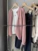 Women's Pure Wool Cardigan Sweater with Round Neck and Little Horse Embroidery - Autumn/Winter Outerwear